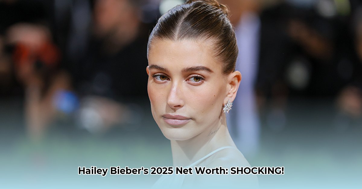 haley-bieber-net-worth